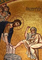 Mosaico de Jesús lavando los pies de sus discípulos