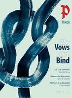 Front cover of Plough Quarterly 33: The Vows that Bind, depicting a painted blue knot