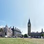 detail of a panoramic view of Kenya Parliament Square