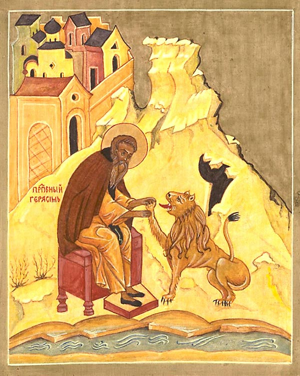 icon of St Gerasimos