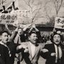 KoreanProtestListing