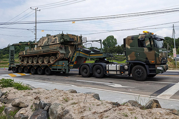 South Korean tank