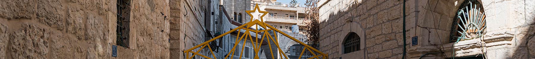 Star Street in Bethlehem