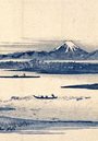 View of Fuji by Hiroshige, detail
