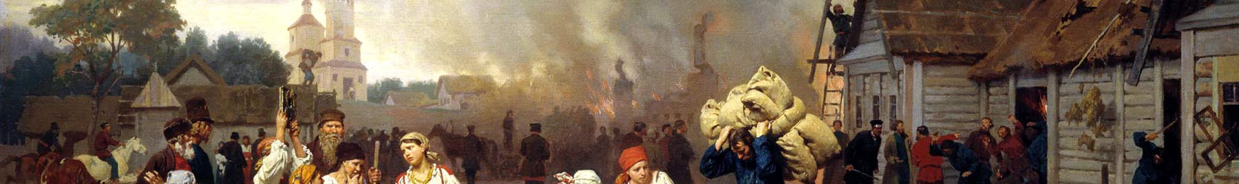 Detail from Nikolai Dmitriev-Orenburgsky, The Fire in the village