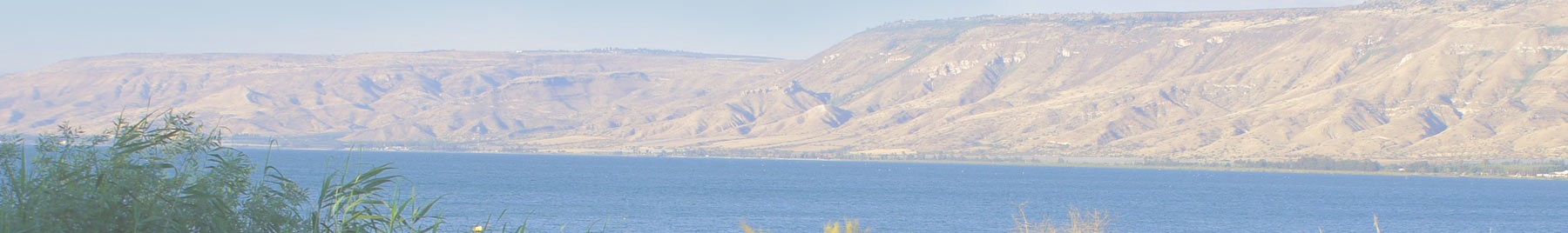 See of Galilee