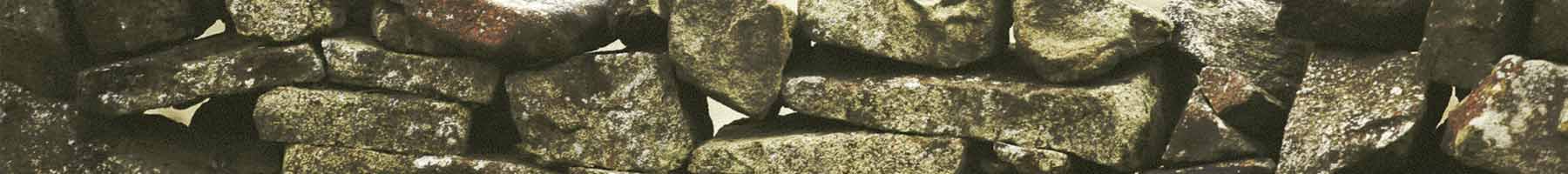 an old stone wall