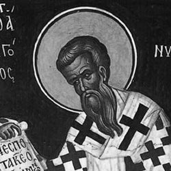 Gregory of Nyssa