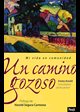 Cover for book Un camino gozoso