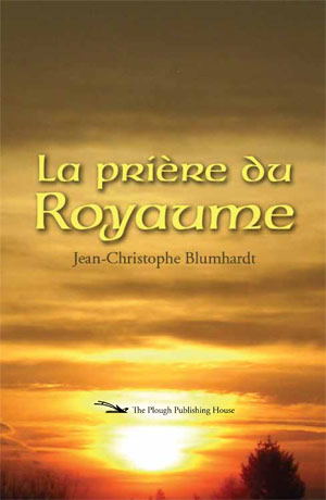 La Prière du Royaume