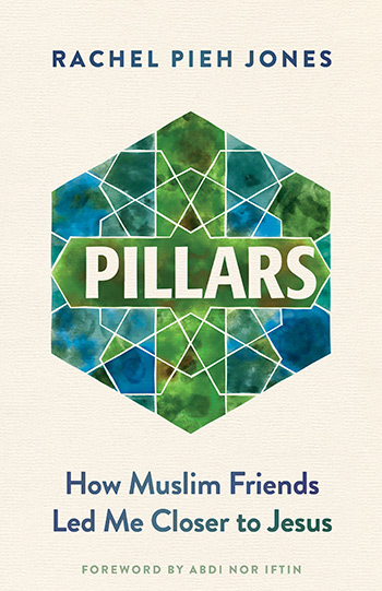 cover of Pillars: How Muslim Friends Led Me Closer to Jesus