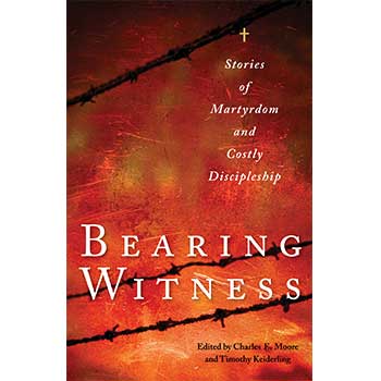 BearingWitnessEventListing