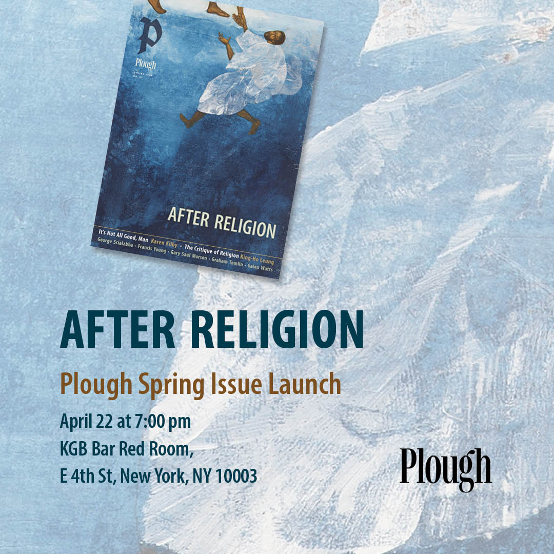 PQ47launch NY listing