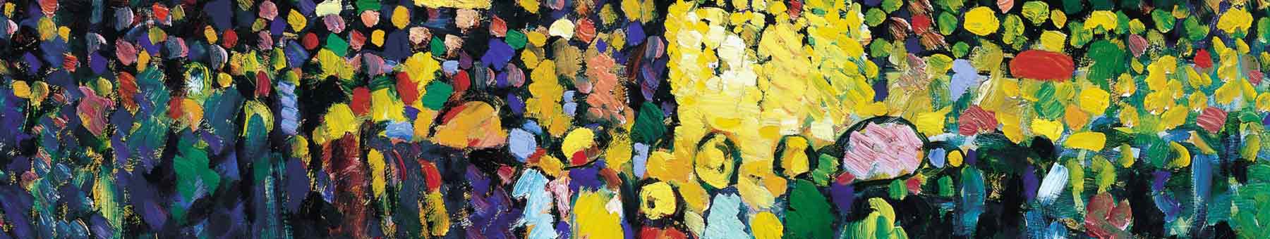 Wassily Kandinsky, Detail from Die Ludwigskirche in München