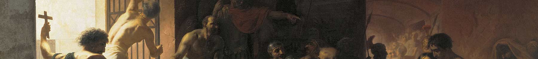 Detail from Konstantin Dmitriyevich Flavitsky's painting, Christian martyrs in the Colosseum.