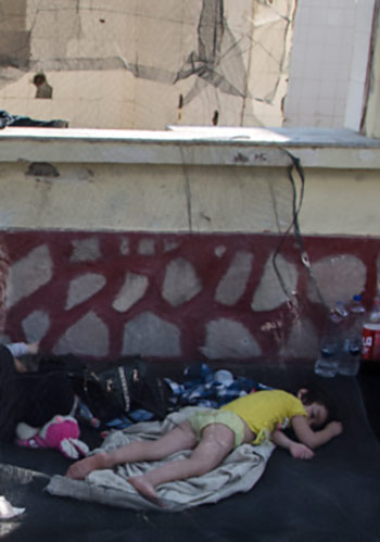 photo of refugee camp