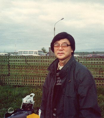 In disguise at a Russian port, ready to board a ship to South Korea, 1992.