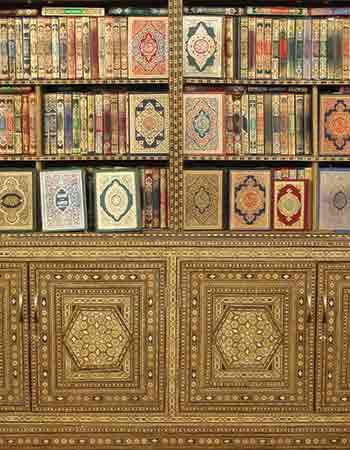 Bookcase in the Umayyad Mosque, Damascus