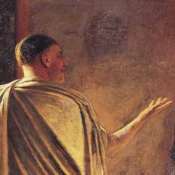 Painting of Christ and Pilate 