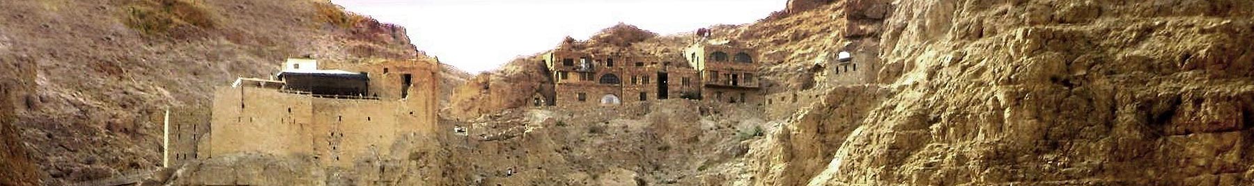 Wall of a monastery damaged by war