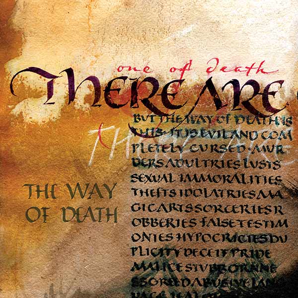 Calligraphic rendering of text from the Didache