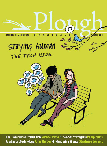 drawing of a couple on a park bench