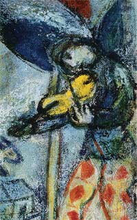 Detail from Marc Chagall, The Lovers, oil on canvas, 1920