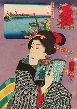Utagawa Kuniyoshi, Landscape and Beauties – Feeling Like Reading the Next Volume