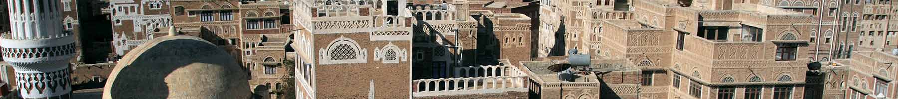 buildings in Sanaa Yemen