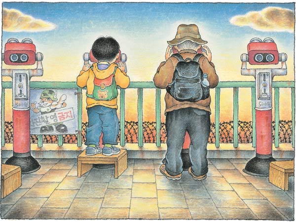 Artwork from Uk-Bae Lee’s picture book, When Spring Comes to the DMZ