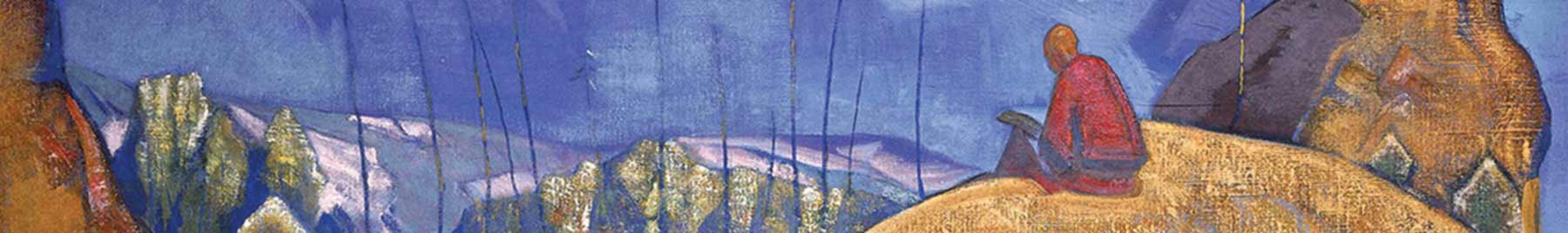 Detail from Nicholas Roerich, Book of Wisdom