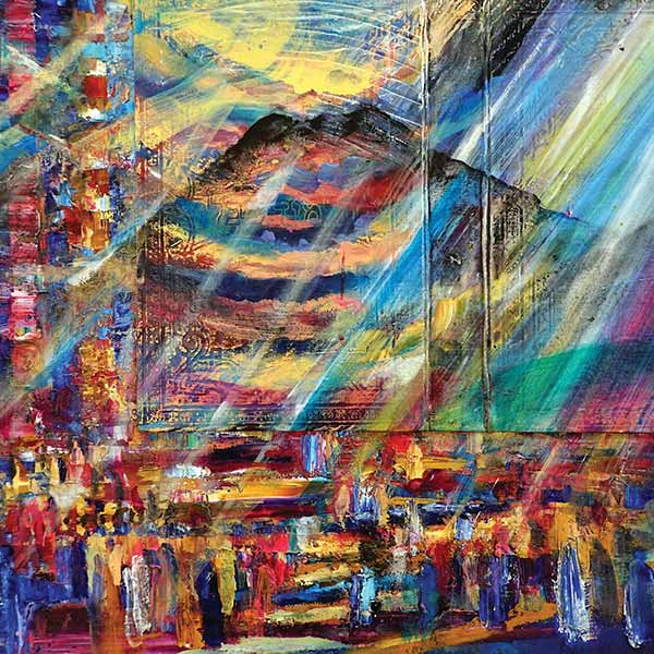 Yoram Raanan, Har Sinai Bavli, oil on canvas and book cover collage