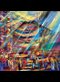 Yoram Raanan, Har Sinai Bavli, oil on canvas and book cover collage