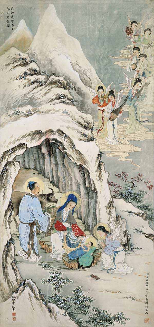 Chinese Nativity scene