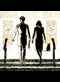 illustration by Andrea Grosso Ciponte of Hans and Sophie Scholl