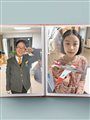 photos of Yusang and Seoyul in a small photo album