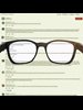 image of glasses and YouTube comments