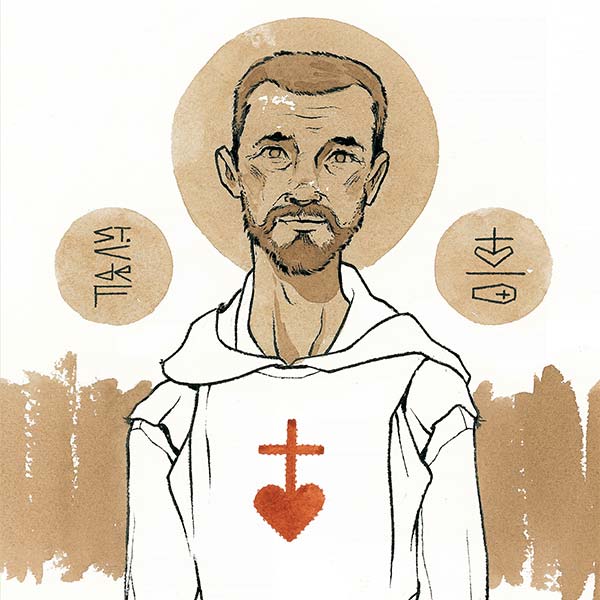 ink and brown watercolor illustration of Charles de Foucald