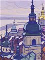painting of a bell tower in Kiev