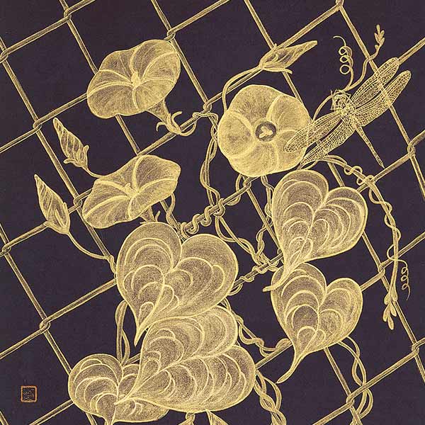 illustration of morning glories and a dragonfly on a fence