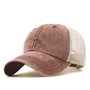 brown baseball cap