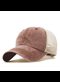 brown baseball cap