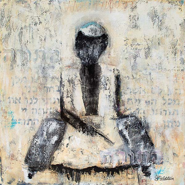 painting of someone reading the Torah