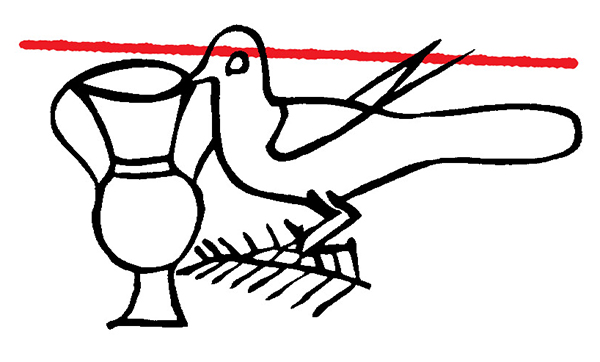 illustration of a dove, palm branch and cup