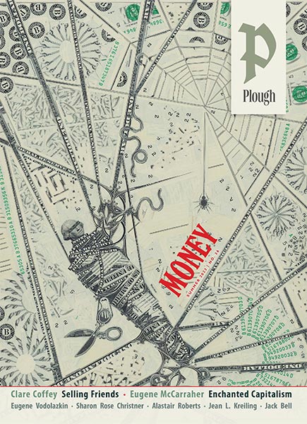 collage of paper money