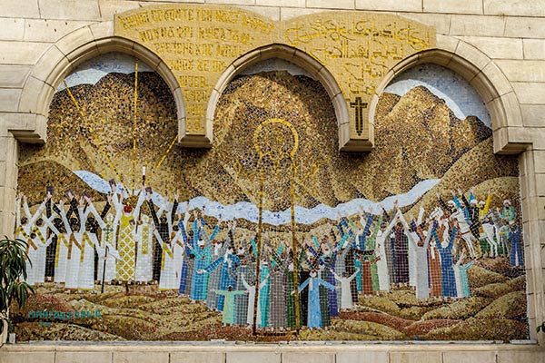 mosaic mural in a Coptic church