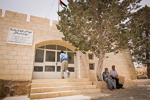 hospital in Mafraq, Jordan