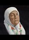 painting of an old woman