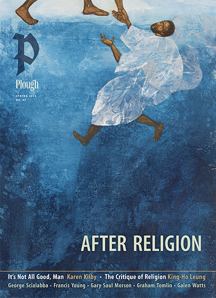 After Religion cover