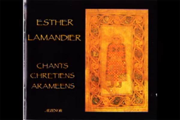 Aramaic Lord's Prayer
